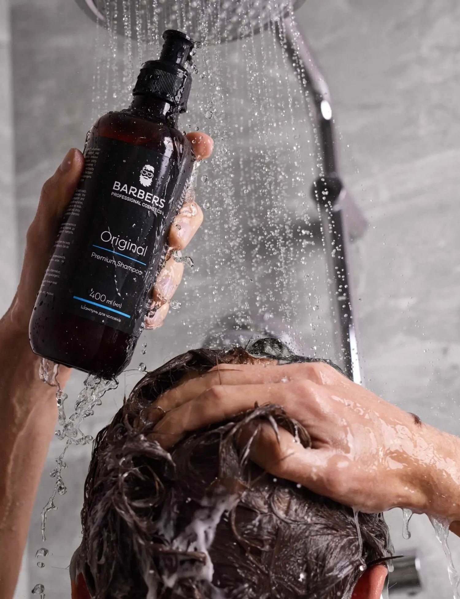 Картинка Щоденний шампунь для чоловіків Barbers